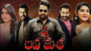 JAI Lava Kusa 2017  NTR  Raasi Khanna  Nivetha Thomas  Thamanna  Full Movie FactsampReview [upl. by Alyakem]