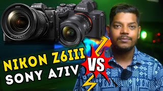 Camera Comparison  Nikon Z6III Vs Sony A7IV [upl. by Mizuki]