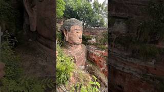 Welcome to Chengdu China travel china chengdu explore tourism usa beach buddha nature [upl. by Leirvag208]