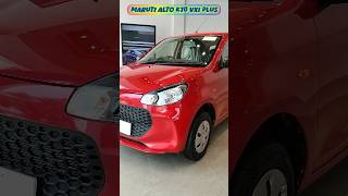 Alto K10 VXI Plus Top Model Red  Aaj ki Raat song altok10 aajkiraat shorts trending car [upl. by Adyam]