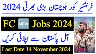 fc balochistan new jobs 2024  latest jobs 2024  FC Balochistan jobs 2024 [upl. by Anairb]