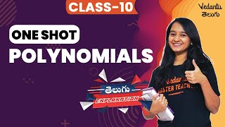 Polynomials Class 10 One Shot  NCERT Maths  Haripriya Mam  Vedantu Telugu [upl. by Mukul700]