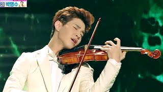 2014 MBC 방송연예대상  Henry The powerful Violin performance 헨리바이올린 연주에 소름 20141229 [upl. by Pickett]