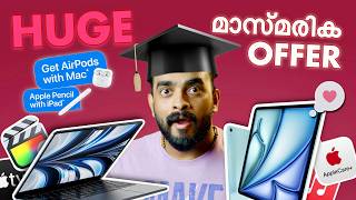 Apple Back to School Offer 2024  Free AirPods  Huge Discount in Malayalam [upl. by Armbruster]