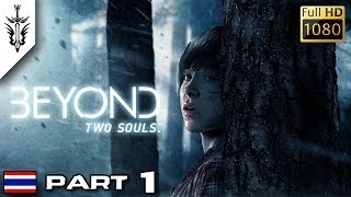 BRF  Beyond  Two Souls Part 1 [upl. by Krute]