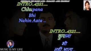 Chhupana Bhi Nahin Aata Karaoke With Scrolling Lyrics Eng amp हिंदी [upl. by Kandace]