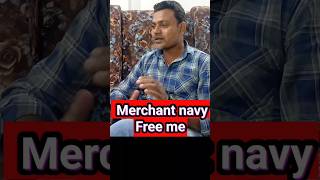 How to join merchant navy  merchant navy kaise join kare [upl. by Mendez]