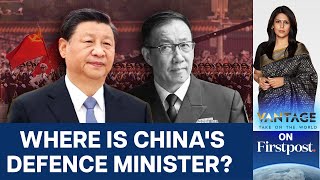 Chinas PLA in Turmoil Chinas Defence Minister Is quotUnder Investigationquot Vantage with Palki Sharma [upl. by Cristian509]