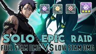 SOLO SHUHEI MAX TRANS VS Ulqiorra  Epic Raid Guide  Bleach Brave Souls [upl. by Knobloch944]