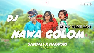 nawa gorom santali video  new santali dj song remix  nawa gorom santali dj remix song [upl. by Materse]