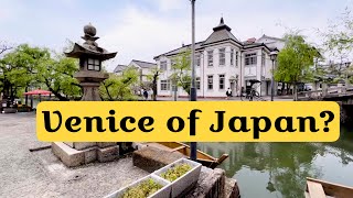 THE VENICE OF JAPAN  KURASHIKI WALK TOUR  TRAVEL VLOG  倉敷市 [upl. by Charil]