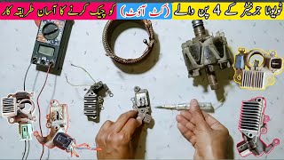 Testing Toyota Car Alternators 4Pin  Regulator  AVR StepbyStep Guide [upl. by Clintock629]