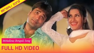 Mon Er Katha Khule Boli Full Song  Garakol Movie  Prasenjit  Rachana  Romantic Song [upl. by Licastro]