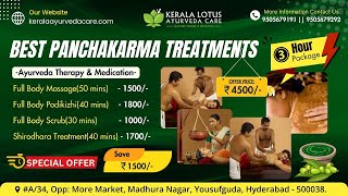 Best Panchakarma Treatments [upl. by Ancilin233]