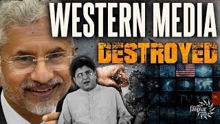 Dr Jaishankar Destroys Western Media  कांग्रेस का मुस्लिम आरक्षण Plan पुराना है  Sanjay Dixit [upl. by Davena]