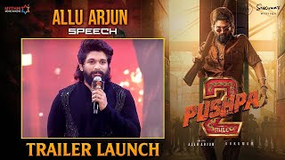 Allu Arjun Speech  Pushpa 2 Trailer Launch Event  Rashmika  Sukumar  Fahadh Faasil  DSP [upl. by Khosrow259]