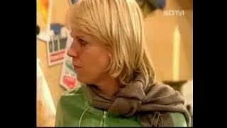 Schillerstraße Staffel 1 Folge 10 HD Deutsch [upl. by Lightfoot]