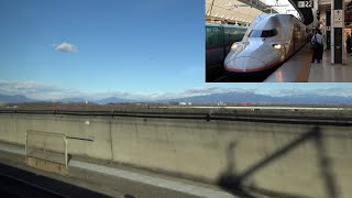 Joetsu Shinkansen E4 Series Max Tanigawa No83 Omiya to Gala Yuzawa [upl. by Salena]