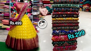 Wholesale designer Sarees lehengas and kurti Collections with Pricesarees online shopping kskhome [upl. by Arnon]