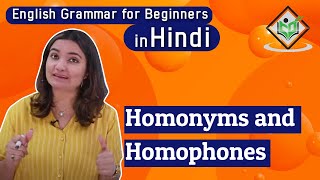 English Grammar  Homonyms and Homophones Hindi [upl. by Bamberger]