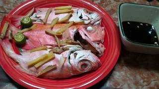 Fish Steamed Pahak or Siga [upl. by Sina]