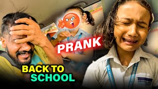 BACK TO SCHOOL📚😂 PRANK  SUPER ZAIBA  LE RASHI [upl. by Ima168]