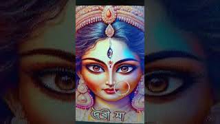 Maa Durga Devi Navaratri Pooja ki sobi ko hardik badhai Subecha sobiko 🙏🪔🙏🪔🪔🙏🪔🙏🙏🪔🙏🪔🪔🙏🙏🪔🙏🪔🙏🪔🙏🪔 [upl. by Myer]