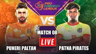 PKL Live  Pro Kabaddi 2024 Live  Puneri Paltan vs Patna Pirates Live Kabaddi PKL Season 11 Live [upl. by Mella]