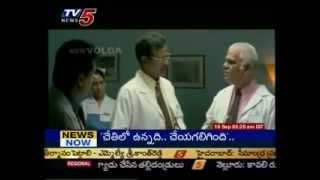 Tagore Hospital Reality Scene in Kurnool  TV5 [upl. by Meekahs136]