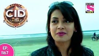 CID  सी आ डी  Episode 1167  11th September 2017 [upl. by Gader661]