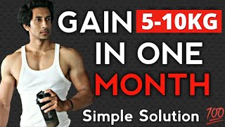 How To Gain Weight For Skinny Guys Fast  No Supplement  Tapas Fitness [upl. by Fidelio]