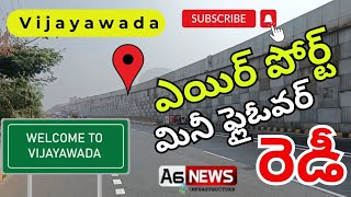 Vijayawada Airport Mini Flyover Ready to Inauguration  Vijayawada airport Flyover  Vijayawada [upl. by Nilyam]