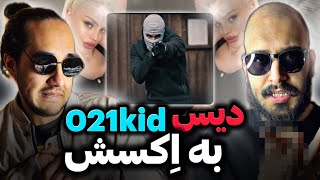 021Kid  Case Music Video “REACTION” دیس دوست دختر سابق ۰۲۱کید [upl. by Alicea834]