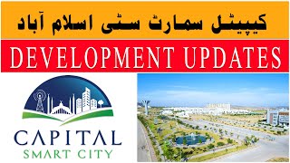 Capital Smart City Development Updates  Latest Progress amp Future Plans [upl. by Pedro]