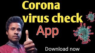 Corona virus check appabonir 👌👌👌👌 [upl. by Sollows91]