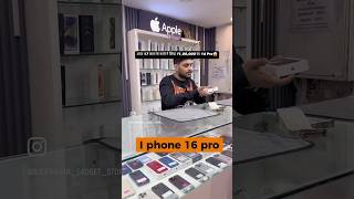 Iphone 16 Pro😱🤯 iphone13promaxgiveaway aiphone13promax256gb iphone13pro [upl. by Aicirpac]