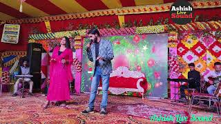 Aisi deewangi Hindi song singer Vicky Tiwari and sanchari live stage show sarari Mohanpur block [upl. by Labina]