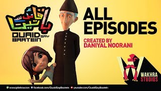 Quaid Say Baatein  Season 1  All Episodes  Urdu Kids Cartoons  SN1 [upl. by Natanhoj]