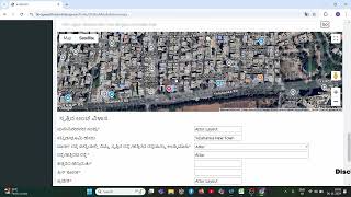 How to get the BBMP Final eKhata  Kannada version [upl. by Querida]