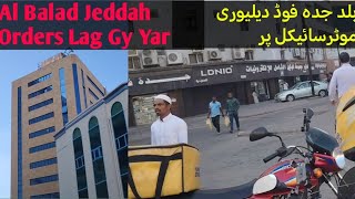 Food Delivery On Bike In Balad Jeddah Saudi Arabia Hungerstation Food delivery Vlog [upl. by Marya]