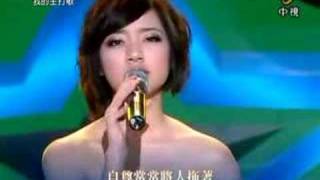 20080404 星光三 林雨宣  我懷念的 高畫質 [upl. by Neyuh626]