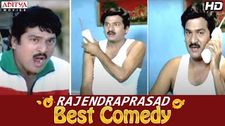 Telugu Best Comedy Scenes Rajendraprasad Ultimate Comedy [upl. by Willcox]