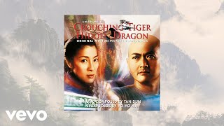 Silk Road performed by YoYo Ma  Crouching Tiger Hidden Dragon Original Motion Pictu [upl. by Drabeck]