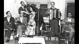 Actual Greek music  Songs from the rebetiko underground compilation [upl. by Torhert]