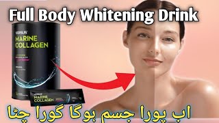 Drink For Full Body Whitening  Versue Marine Collogen powder Review Marine Collogen 30 [upl. by Grosz]