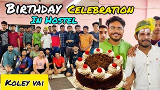 Birthday celebration in Hostel  RKMGEC  special bengali vlog  koleyvai [upl. by Ploss]