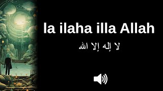 Comment bien prononcer la ilaha illa Allah [upl. by Nnyllatsyrc]