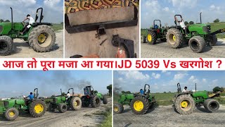 Thar में हुक लगवा दिया। JD 5039D Vs John deere 5050D tractor Tochan [upl. by Narrat]