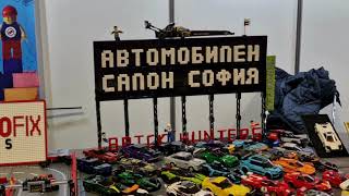 Автомобилен салон София Sofia Expo 2024 Motor Show [upl. by Hurlee]