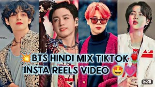 bts tiktok 💥 insta reels 📸 video hindi mix song💜mera dil ye pukare aaja btstiktok trending [upl. by Edik]